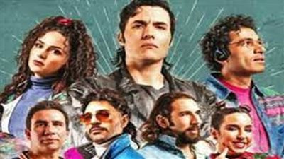 اليوم.. أولى حلقات مسلسل الموسيقي 