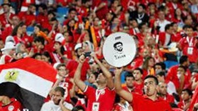 طرح تذاكر مباراة مصر وغينيا للبيع أمام الجماهير