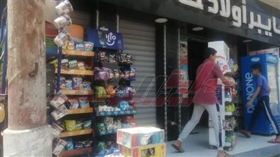 حملة مكبرة لإزالة الإشغالات بشوارع سيدي غازي بكفر الشيخ