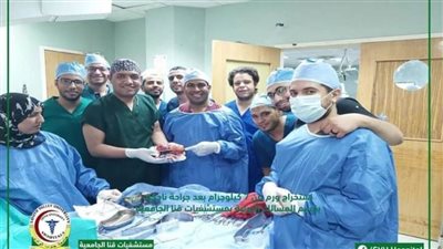 أطباء قنا الجامعي ينجحون في إزالة ورم بالخصية يزن 7 كيلوجرامات