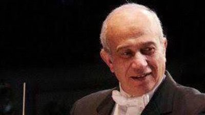 الاحتفاء بـ