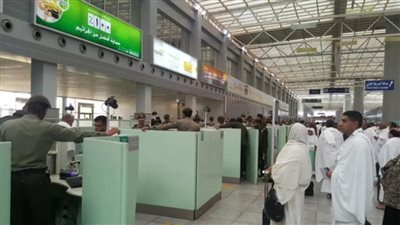 الداخلية السعودية تطلق مبادرة 