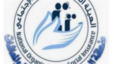 مديرية التأمينات والمعاشات بالوادي الجديد تناشد المواطنين التوجه للفرع لتغيير بطاقة الصرف