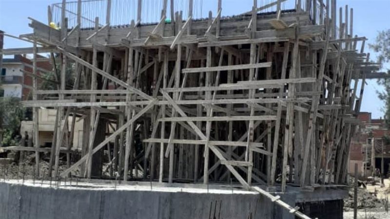 حياة كريمة... إنشاء