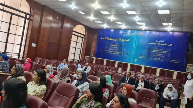 اجتماع مستشفى جمال