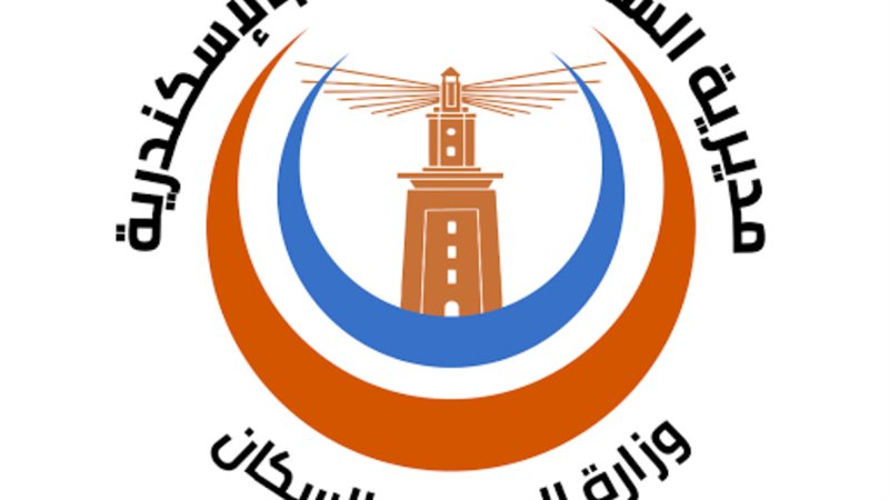 مديرية الشؤون الصحية