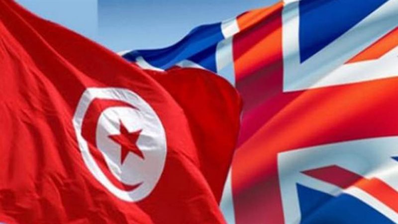 تونس وبريطانيا