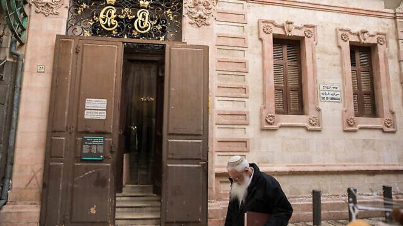 كنيسة القديس ألكسندر