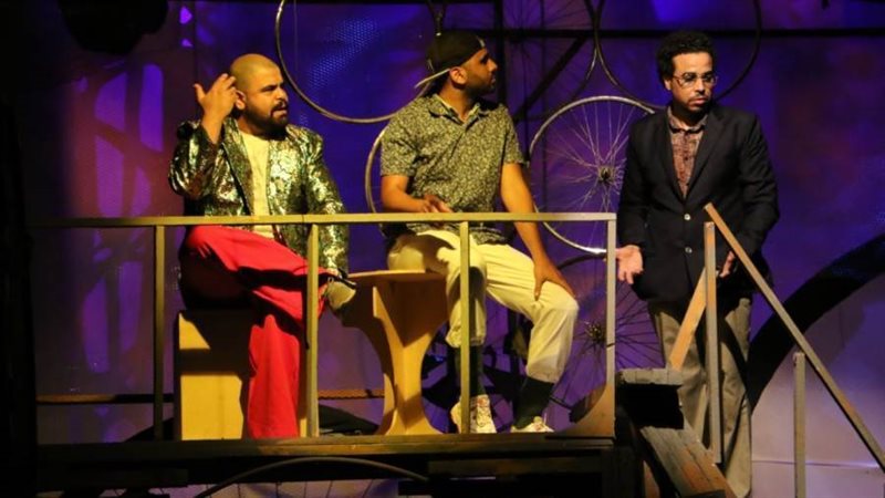 جانب من العرض