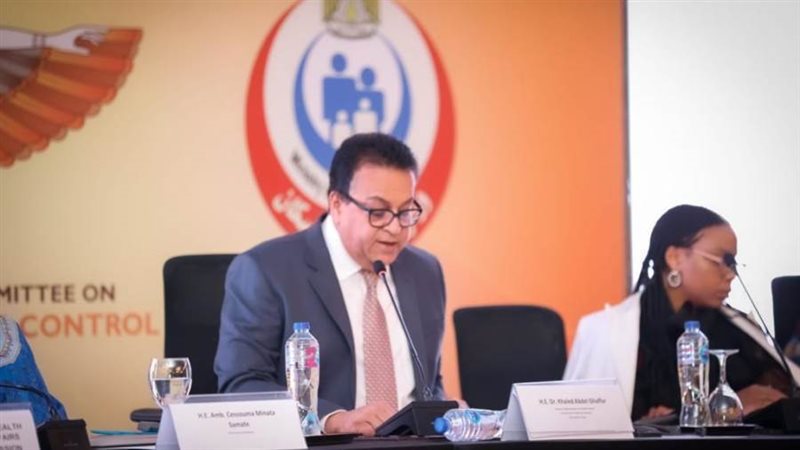 اجتماع الصحة في اللجنة