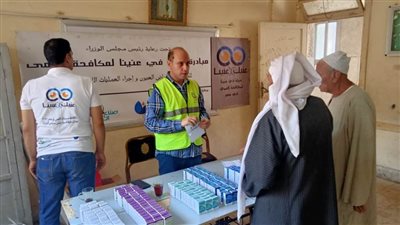 صناع الخير وأوركيديا يوقعان الكشف على عيون 792 من أهالي كفر سالم بالغربية