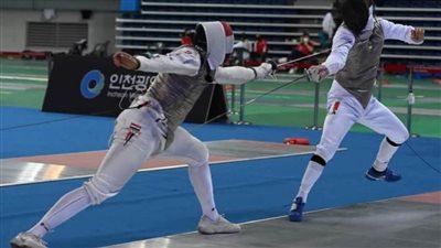 منتخب السلاح يدخل معسكرًا مغلقًا استعدادًا لبطولة إفريقيا بالمغرب