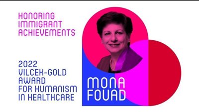 فوز د. منى عزب من خريجي جامعة الإسكندرية بجائزة vilcek-gold الذهبية للإنسانية 