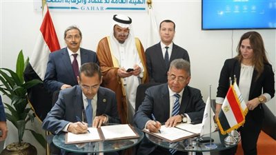 توقيع بروتوكول تعاون بين هيئة الاعتماد والرقابة الصحية واتحاد المستشفيات العربية