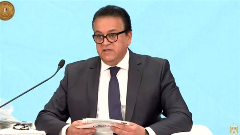 الدكتور خالد عبد