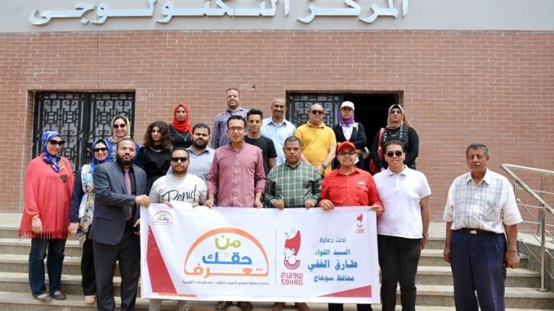 جانب من المشروعات