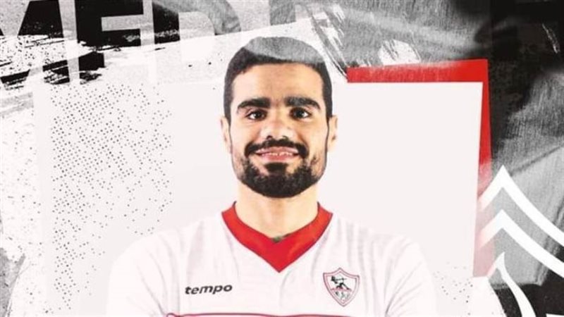 محمد مجدي يجدد تعاقده