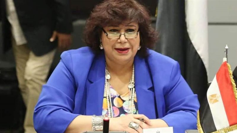 وزيرة الثقافة