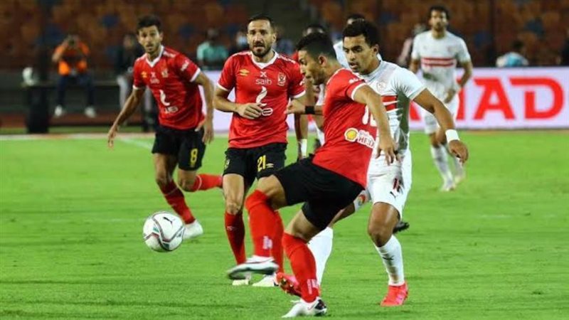الأهلي ضد الزمالك