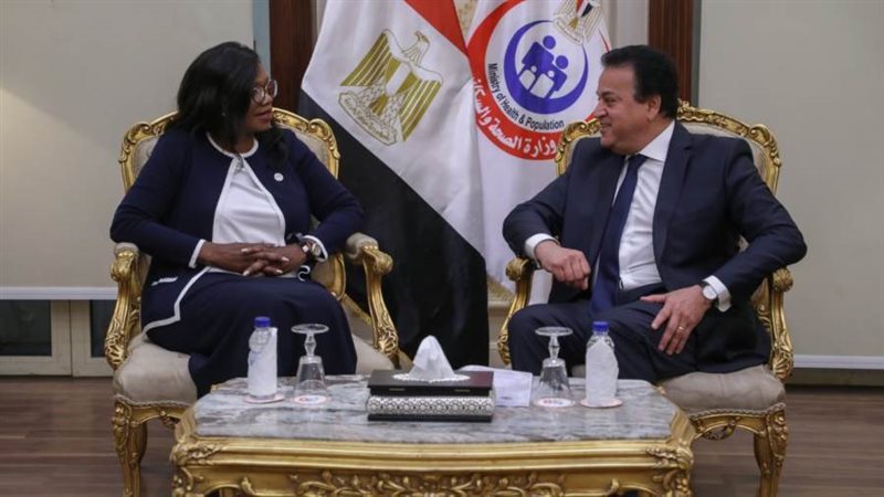 وزيرا الصحة المصري