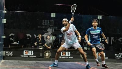 انطلاق بطولة نيكر موريشيوس المفتوحة للإسكواش