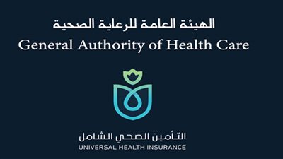 الرعاية الصحية تستخدم تقنية 