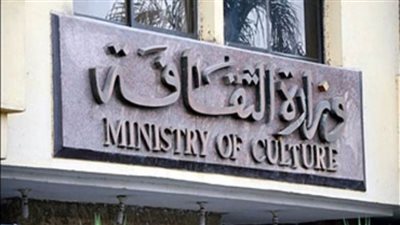 طفرة غير مسبوقة في الثقافة المصرية في عهد الرئيس السيسي