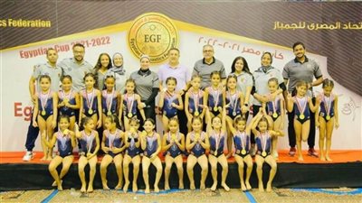 جمباز الأهلي: ناشئات النادي تحت 8 سنوات يحصدن 22 ميدالية ذهبية في بطولة الجمهورية