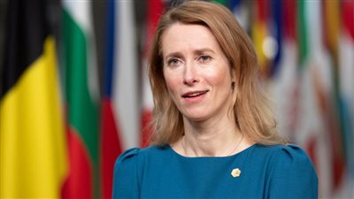 إستونيا: يصعب الحفاظ على الوحدة الأوروبية ضد روسيا مع ارتفاع التضخم وأسعار الطاقة