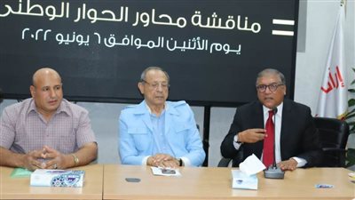 رئيس الحركة الوطنية: 