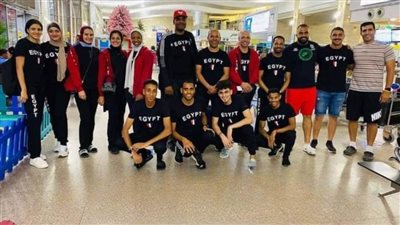 بعثة ألعاب القوى تتوجه إلى موريشيوس للمشاركة في بطولة إفريقيا للكبار