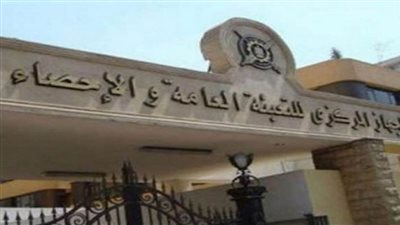 56.3 % زيادة في قيمة صادرات مصر إلى الولايات المتحدة عام 2021