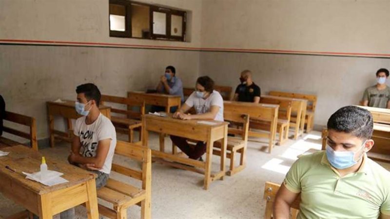 امتحانات الثانوية