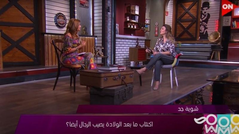 من برنامج راجل و2