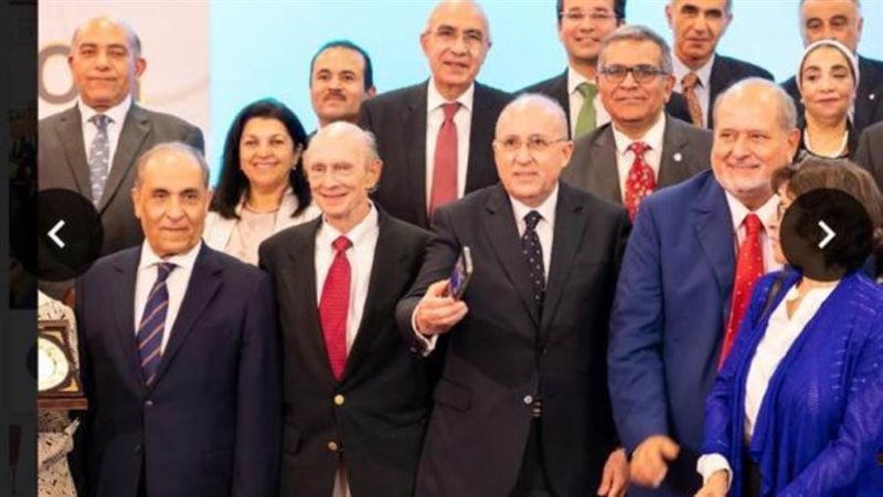 احتفال الجمعية الطبية