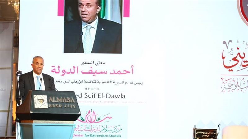 رئيس مكافحة الإرهاب