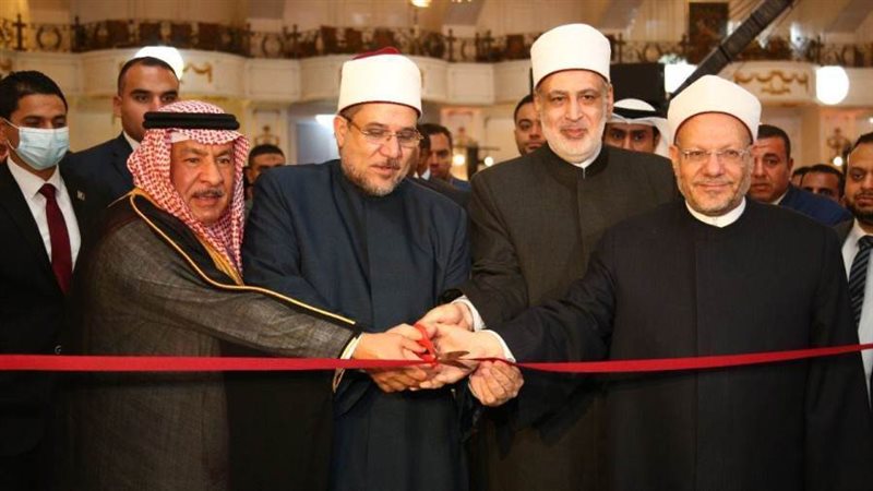 معرض الشهيد لنبذ