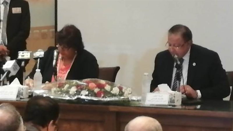 جانب من اجتماع الأعلى