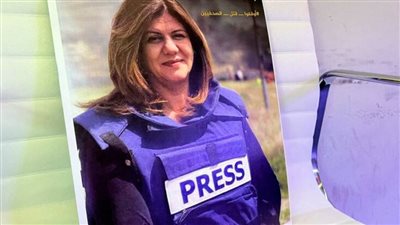 بلينكن يقول إنه 