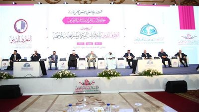 انطلاق أولى جلسات اليوم الثاني لمؤتمر سلام