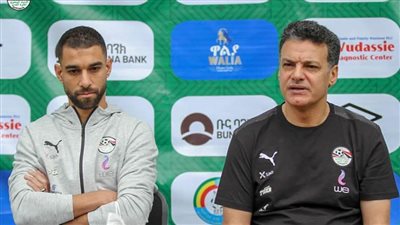 إيهاب جلال: نواجه حظا سيئا أمام إثيوبيا 