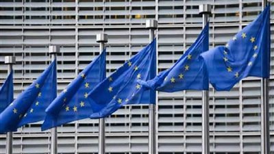 المفوضية الأوروبية تُخصص 7.25  مليون يورو لدعم المحكمة الجنائية الدولية