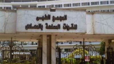 مجمع الجلاء الطبي للقوات المسلحة يستضيف الخبير الأمريكي في جراحة القلب هاكن ثاك