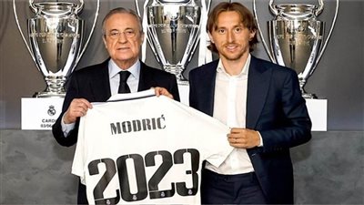 ريال مدريد يعلن تمديد عقد 