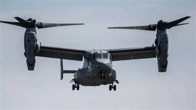 تحطم طائرة عسكرية أمريكية على متنها 5 أفراد من المارينز