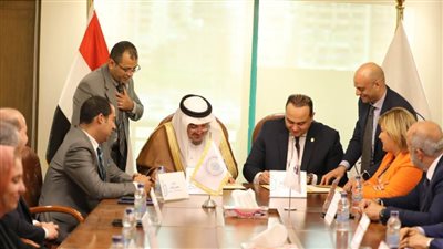 اتفاقية تعاون بين 