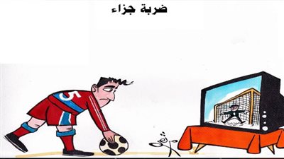 يوميات صميدة وحمدان