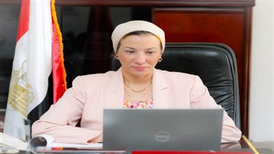 وزيرة البيئة : مصر تضع قضية تغير المناخ على رأس أولوياتها وملتزمة بتحديث مساهماتها الوطنية