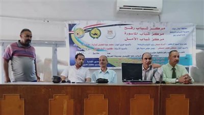 أهمية النظافة الشخصية وعلاقتها بأمراض الصيف