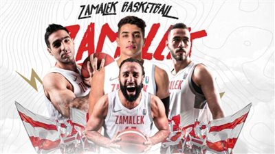 رد قوي من الزمالك على توقيع أنس أسامة لسلة الاتحاد السكندري